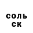 COCAIN Columbia Kui O'keefe