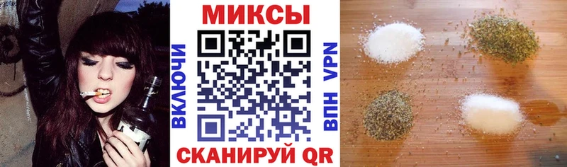 цена   Райчихинск  БУТИРАТ BDO 