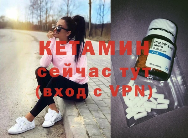 амф Абдулино