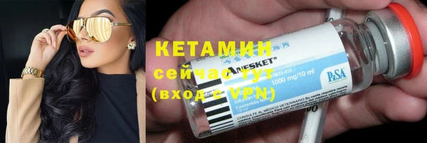 амф Абдулино
