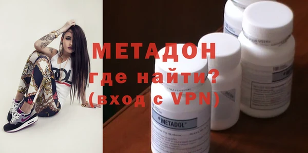 амф Абдулино