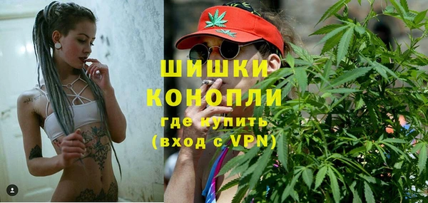амф Абдулино
