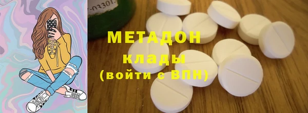 амф Абдулино