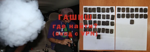 амф Абдулино