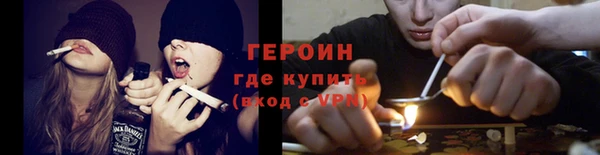 прущий лед Абаза