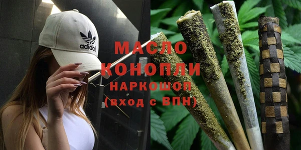 амф Абинск
