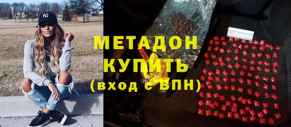 скорость Алексин