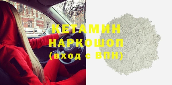 амф Абдулино