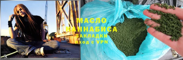 амф Абинск